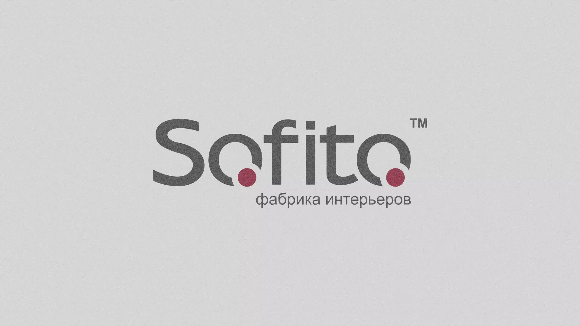 Создание сайта по натяжным потолкам для компании «Софито» в Тайшете